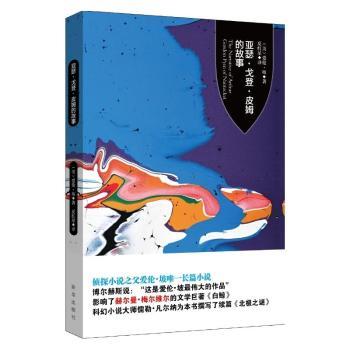 ��ɪ����ǡ�Ƥķ�Ĺ���