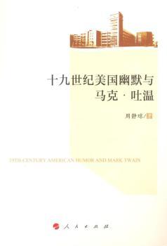 ʮ�����o(j��)������Ĭ�c�R��.��