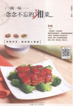 ����������-һ��һζ