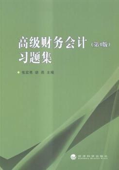 �߼�(j��)ؔ(c��i)��(w��)��(hu��)Ӌ(j��)-��4��-(����(x��)�}��)