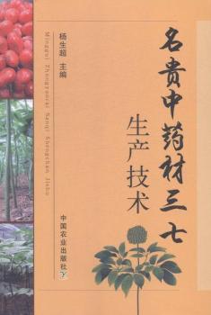 ���F��ˎ���������a(ch��n)���g(sh��)