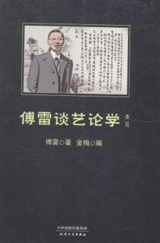 ����ՄˇՓ�W(xu��)����