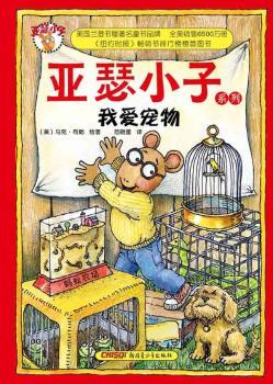 ��ɪС��ϵ�У��Ґی���