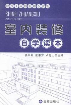 �҃�(n��i)�b���ԌW(xu��)�x��