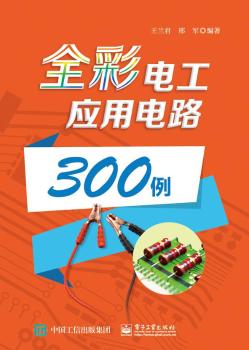 ȫ��늹���(y��ng)���·300��