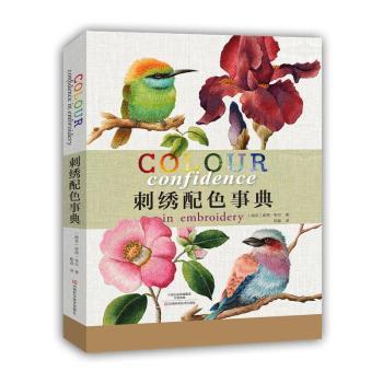 ���C��ɫ�µ�