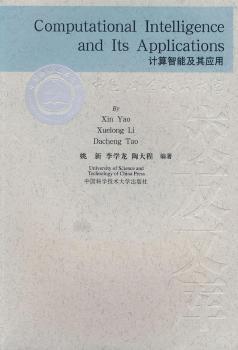 Ӌ�����ܼ��䑪(y��ng)��