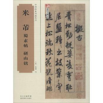 ����������.��ɽ�