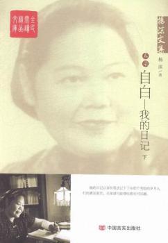 �԰�-�ҵ���ӛ-��ĭ�ļ�-��-����