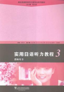 �������Z ���̳�:3:�̎��Õ�