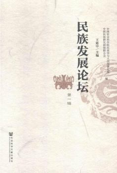 ����l(f��)չՓ��-��һ݋