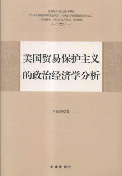 ����(gu��)�Q(m��o)�ױ��o(h��)���x�����ν�(j��ng)��(j��)�W(xu��)����