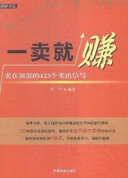 һ�u��ٍ-�u��픲���123���u����̖