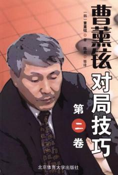 ��޹�C��(du��)�ּ��ɣ��ڶ���