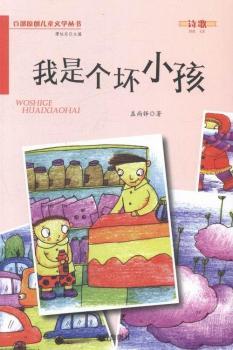 ���ǂ���С��