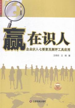 �A���R��-��I(y��)�R����Ҫ�ؼ��y�u���ߑ�(y��ng)��