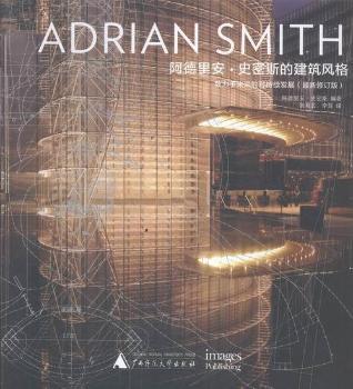 �����ﰲ��ʷ��˹�Ľ����L��:������δ���Ŀɳ��m(x��)�l(f��)չ