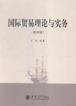 ���H�Q(m��o)����Փ�c����(w��)