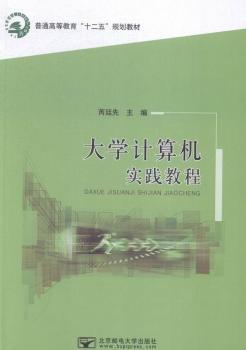 ��WӋ��C���`�̳�