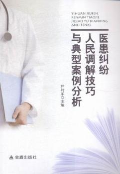 �t(y��)���m�������{(di��o)�⼼���c���Ͱ�������