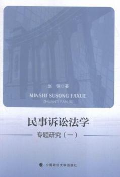 �����V�A���W(xu��)���}�о�-(һ)