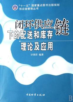 �]�h(hu��n)����(y��ng)��µ����ͺ͎����Փ����(y��ng)��