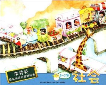 ����Ӣ�L����x�����½�(j��ng)�䣺�����2-3�q��