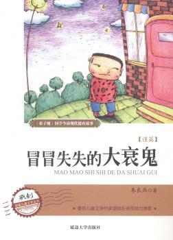 ֔(j��n)ƪ-ððʧʧ�Ĵ�˥��