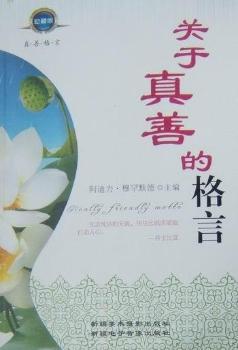 �P(gu��n)�����Ƶĸ��ԣ���ذ�