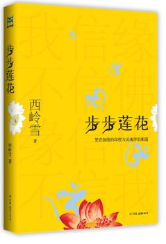 ����ɏ��