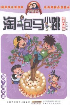 �Ă�(g��)�{(di��o)Ƥ��-�Ԛ���RС��-��������(j��)��