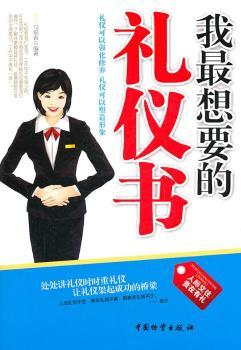 ������Ҫ�ĶY�x��(sh��)