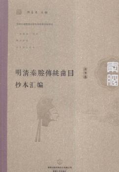 ������ǻ���y(t��ng)��Ŀ�����R��:��9��