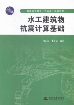 ˮ�������￹��Ӌ����A