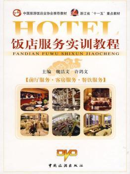 ���Ռ�Ӗ�̳�(��3��DVD)