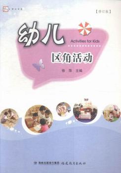 �׃��^(q��)�ǻ��(d��ng)