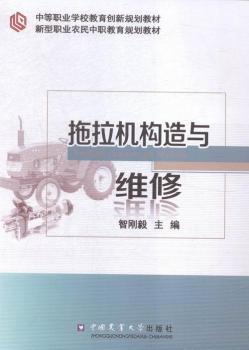 �����C(j��)��(g��u)���c�S��