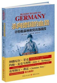 �������Ѫ·