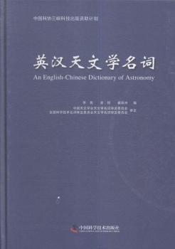 Ӣ�h���ČW(xu��)���~