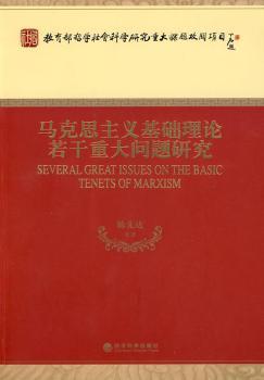 �R��˼���x���A(ch��)��Փ�����ش��}�о�