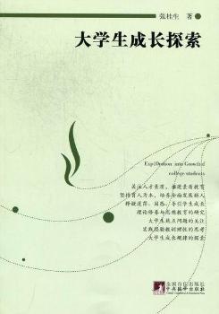 ��W�����L̽��