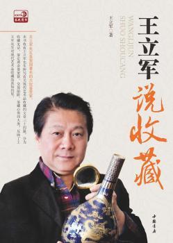 ����܊�f�ղ�