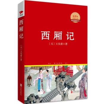 ����ӛ  �tƤ���b����(j��)�� ���n��(bi��o)���x����