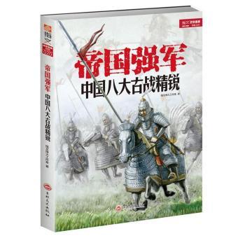 �ۇ�(gu��)��(qi��ng)܊���Ї�(gu��)�˴�ő�(zh��n)���J