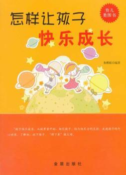 ����׌���ӿ옷���L