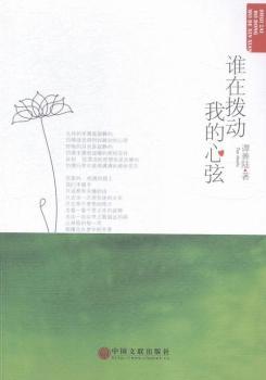 �l�ړ܄��ҵ�����