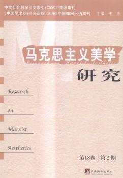 �R��˼���x���W(xu��)�о�