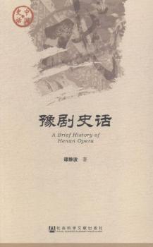 ԥ��ʷԒ-�Ї�(gu��)ʷԒ