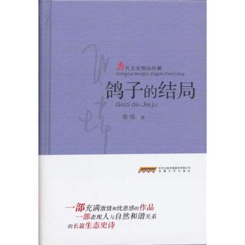 ���ӵĽY(ji��)��