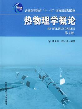 ������W(xu��)��Փ-��2��